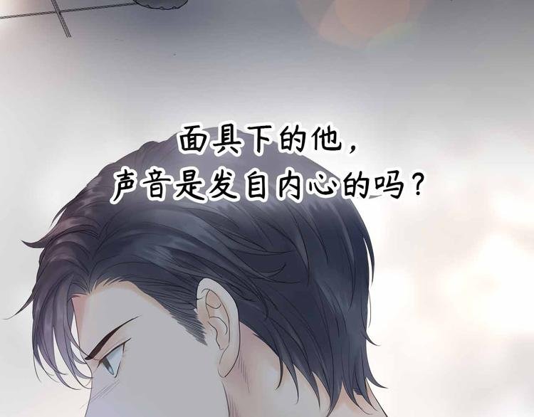 序章