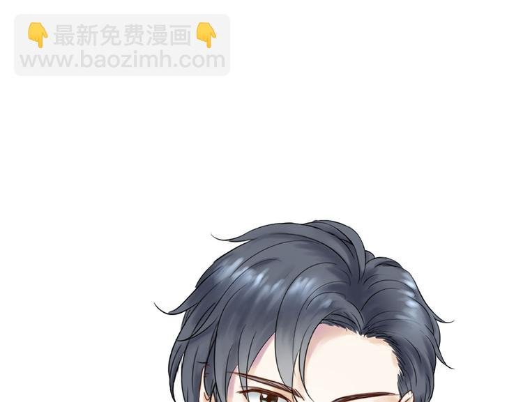 序章