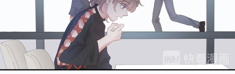 第18话 神秘男友