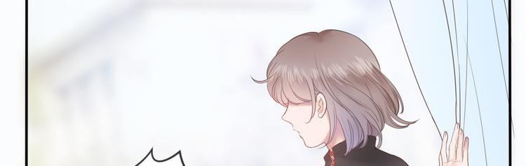 第18话 神秘男友