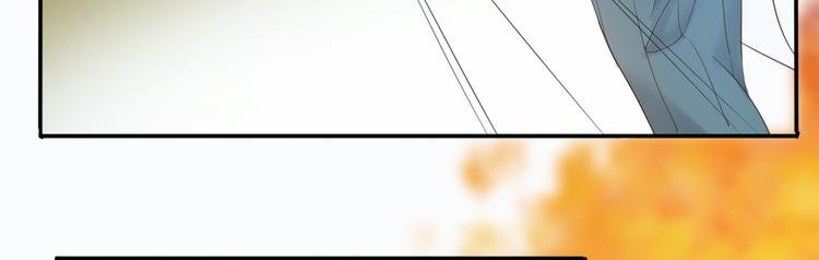 第18话 神秘男友