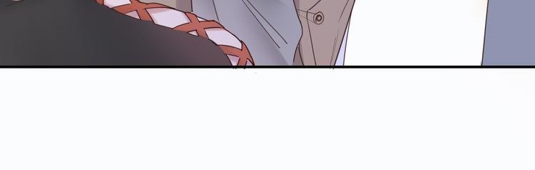 第18话 神秘男友