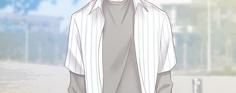 第18话 神秘男友