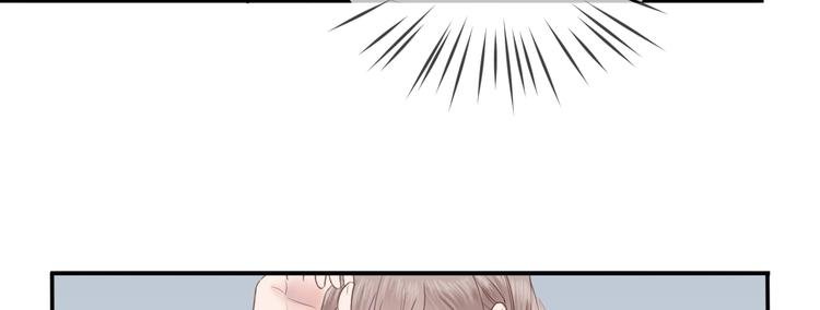 第17话 他的校园