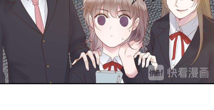 第16话 在校大明星