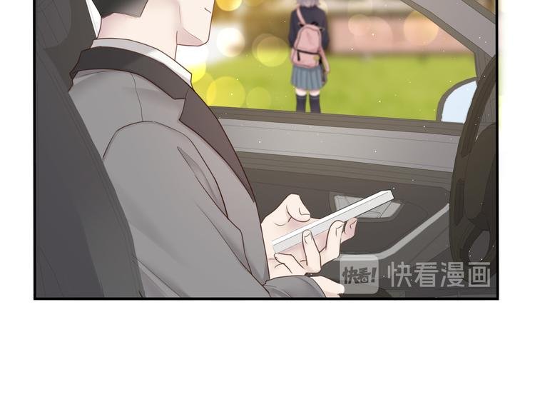 第16话 在校大明星