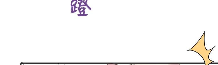 第15话 明星的真面目