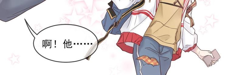 第14话 曲谱被毁
