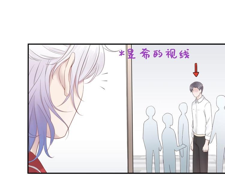 第14话 曲谱被毁
