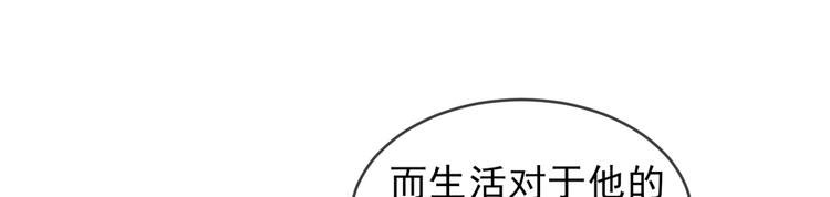 第13话 凡人歌星
