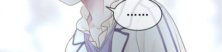第13话 凡人歌星