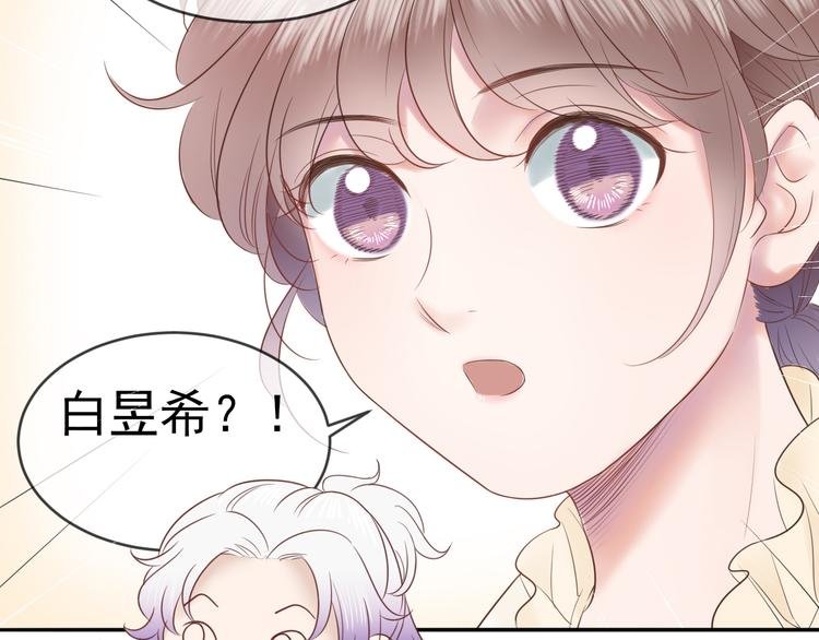 第13话 凡人歌星