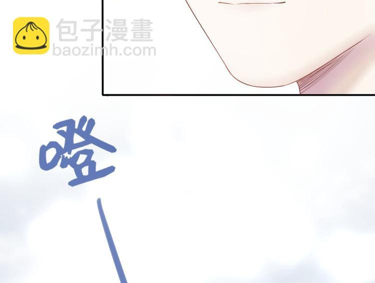 第12话 成为搭档
