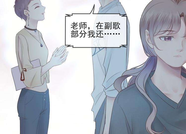 第12话 成为搭档