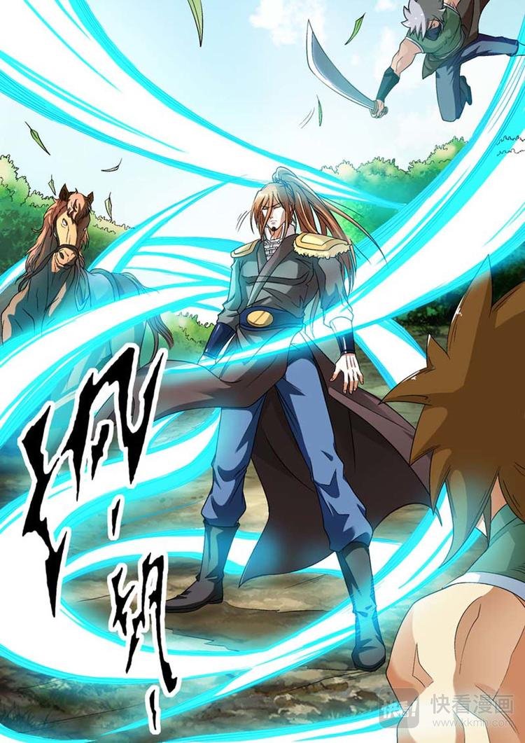 第8话 开弓就没有回头箭