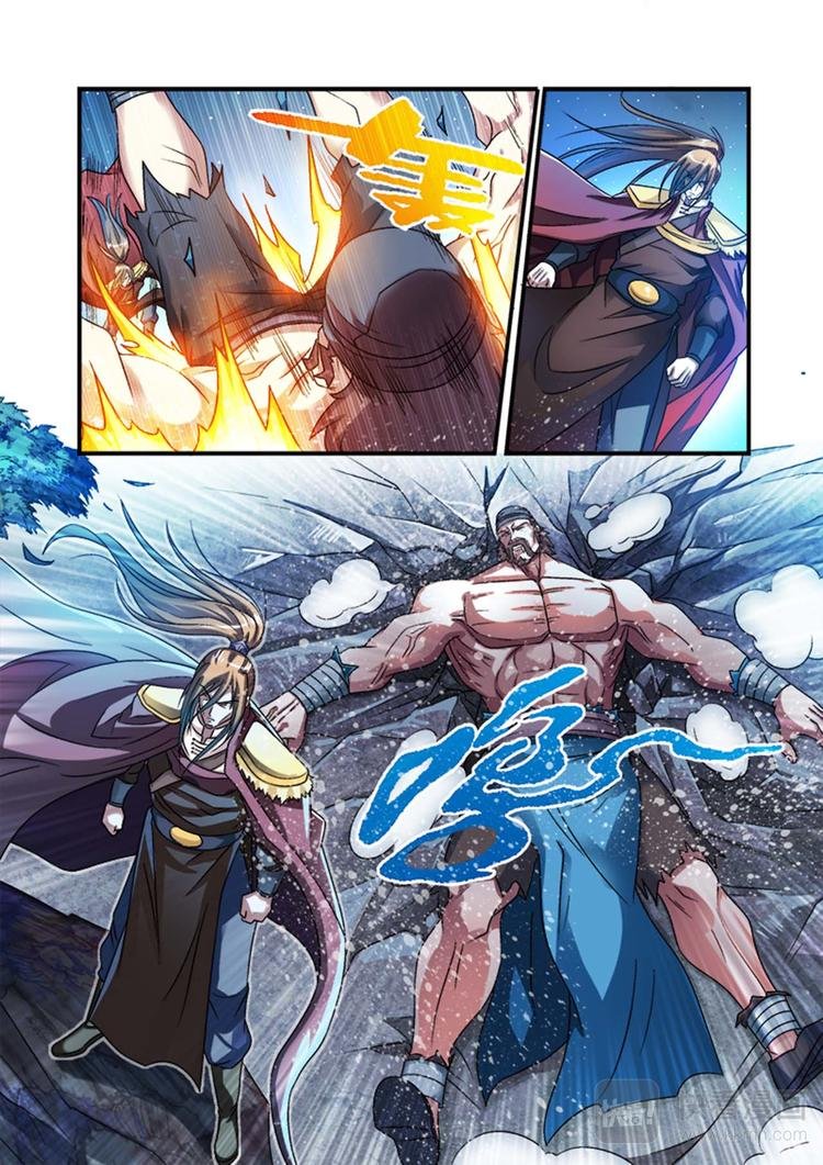 第4话 让你尝尝我们的厉害