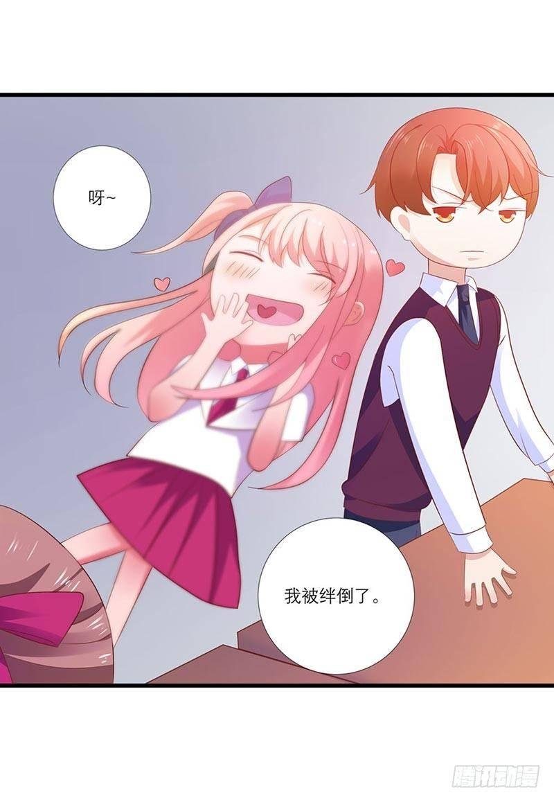 为了男神拼了！