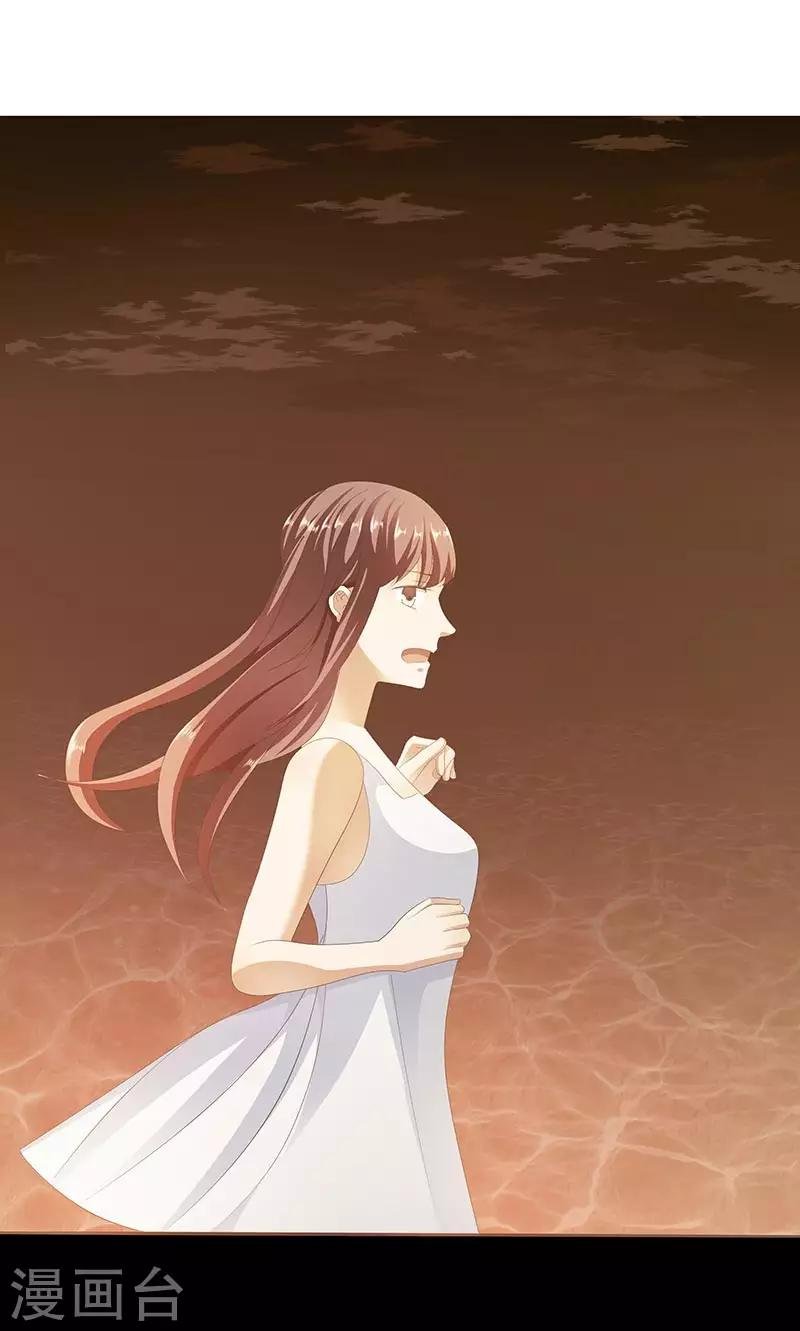 第6话 你该不会是吃醋了吧？