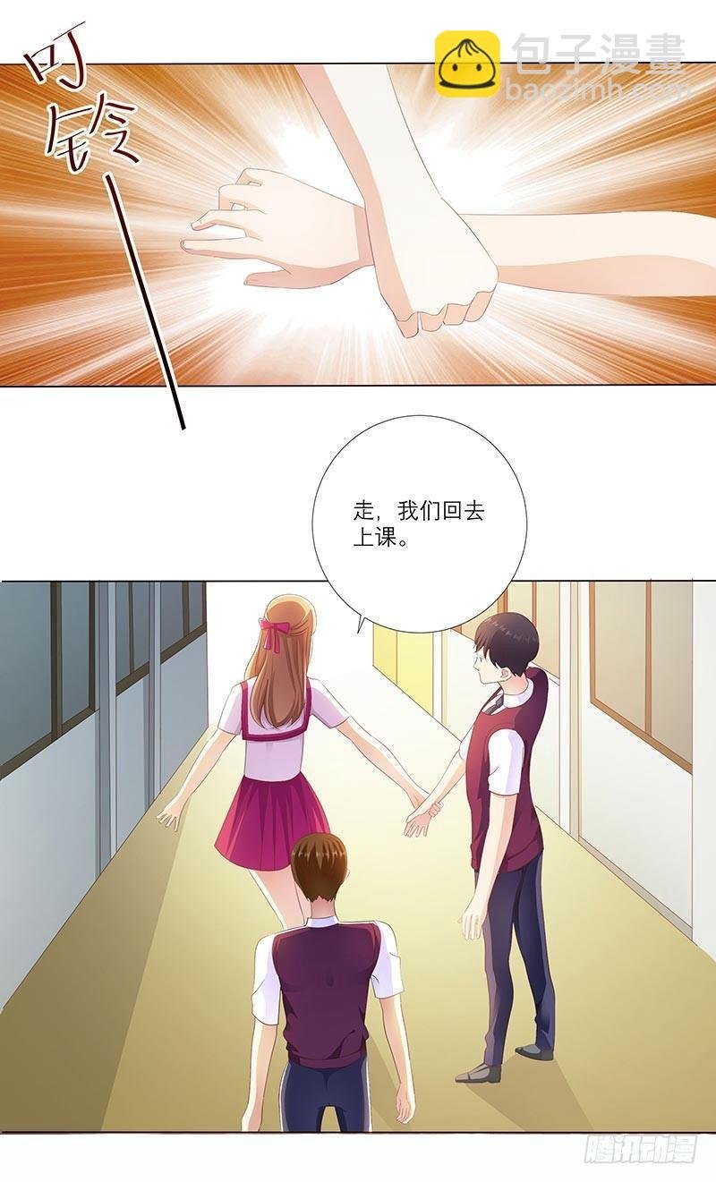 你该不会是吃醋了吧？