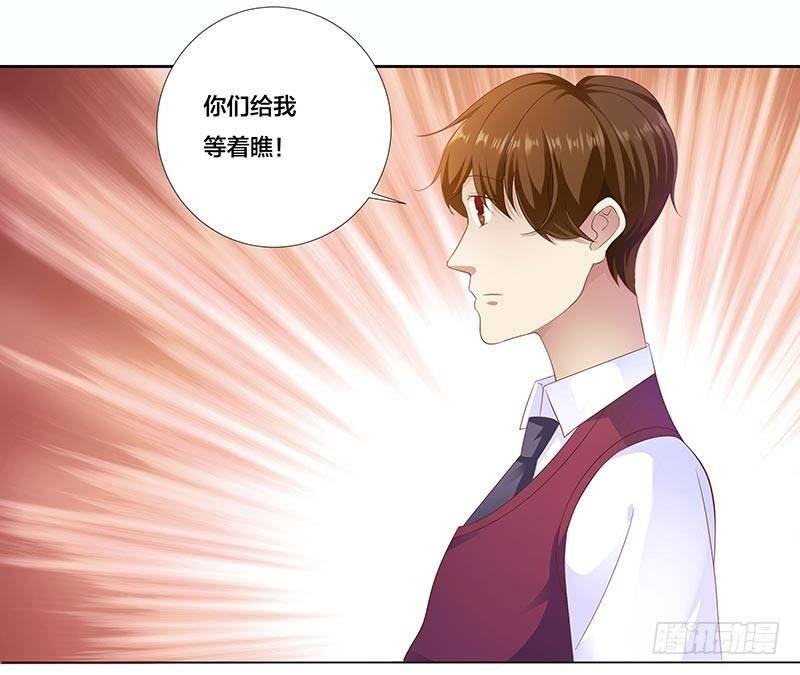 你该不会是吃醋了吧？