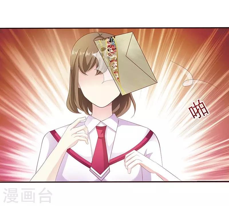 第8话 救命恩人？