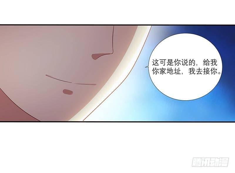 救命恩人？
