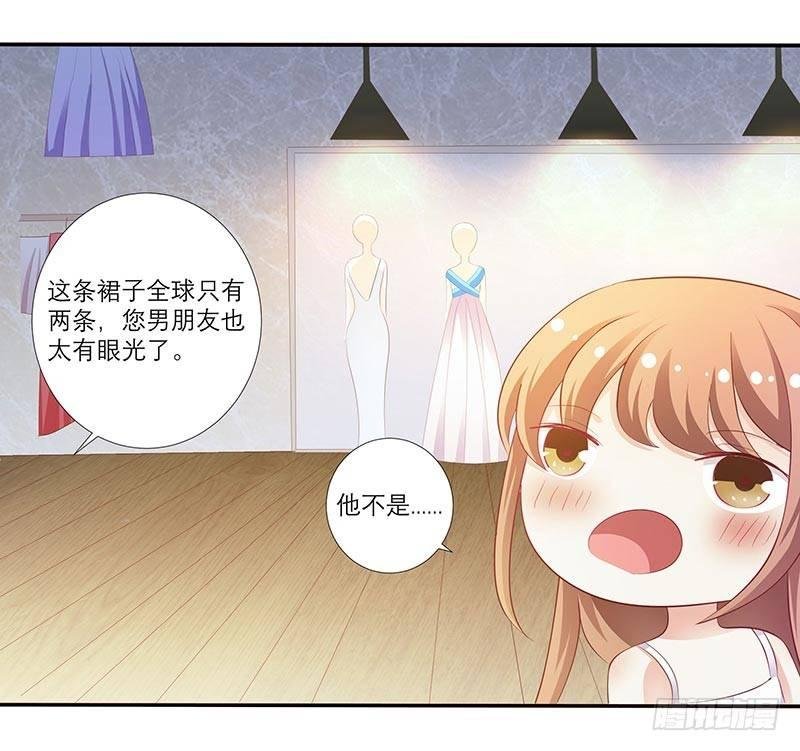 救命恩人？