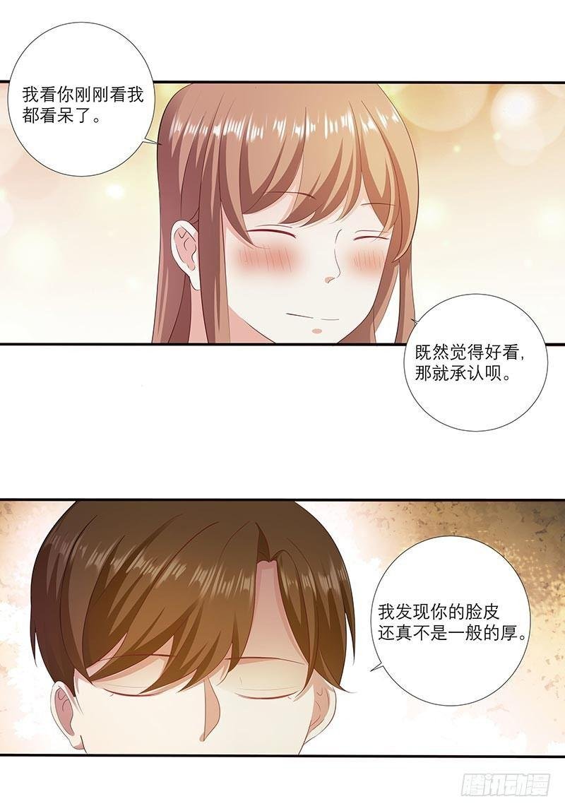 救命恩人？