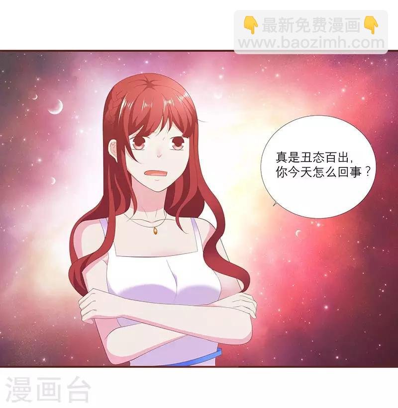 第9话 为什么都要离我而去呢？