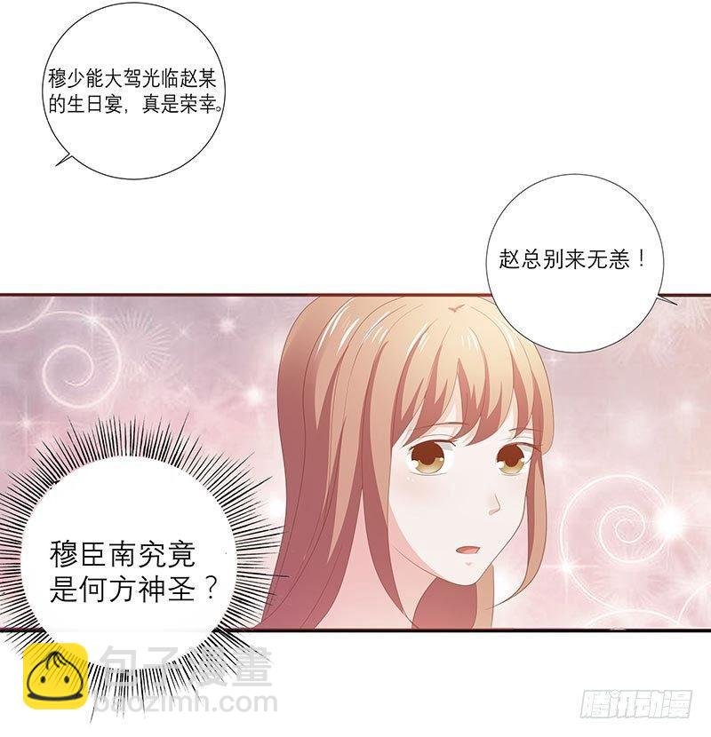为什么都要离我而去？