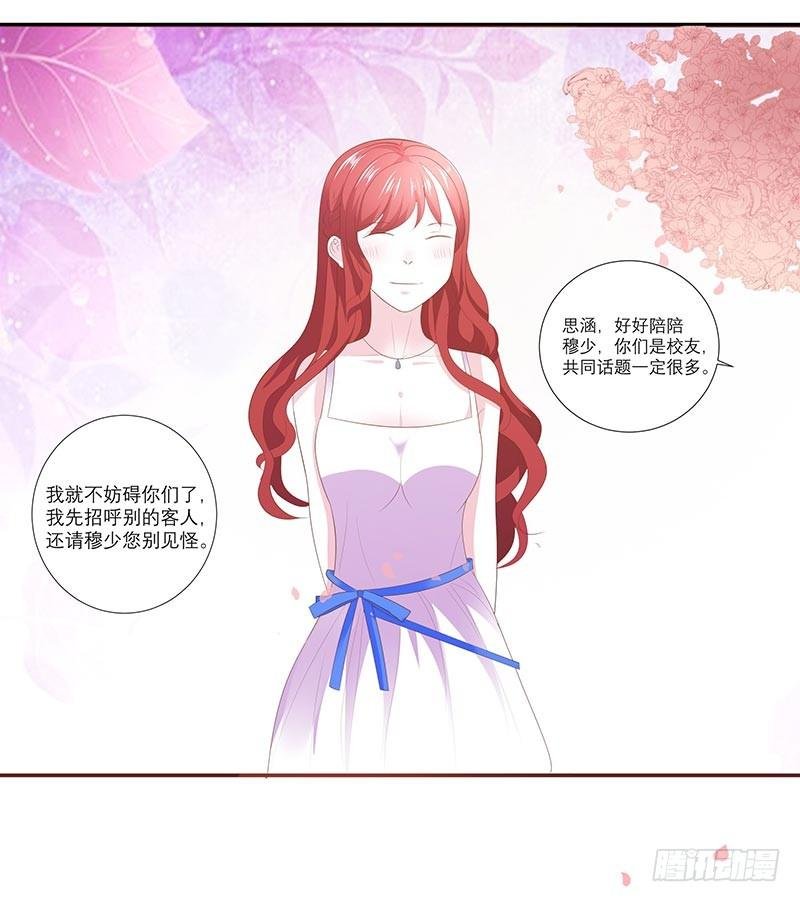 为什么都要离我而去？