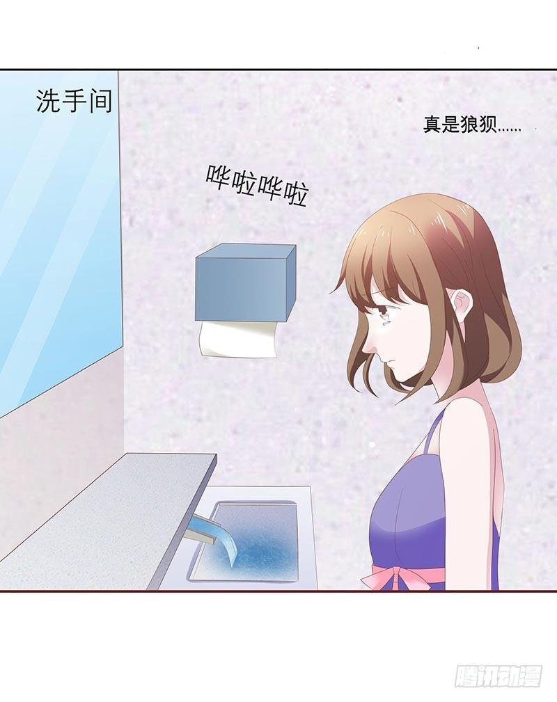 为什么都要离我而去？