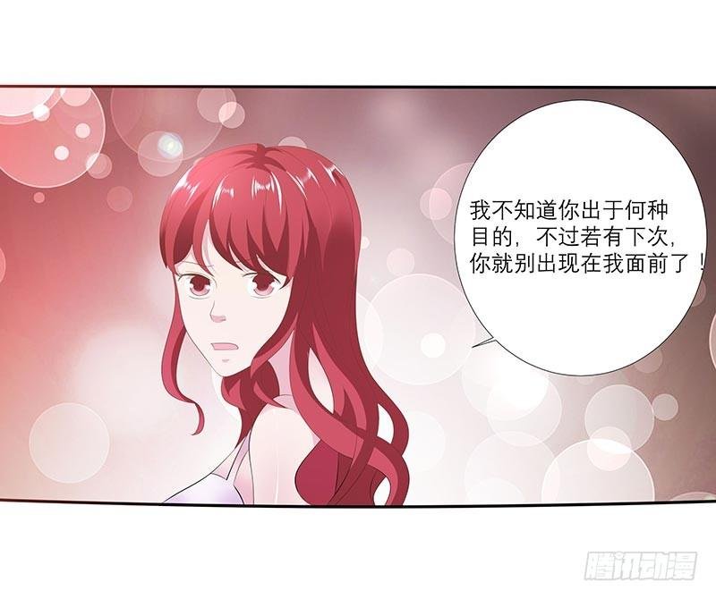 为什么都要离我而去？