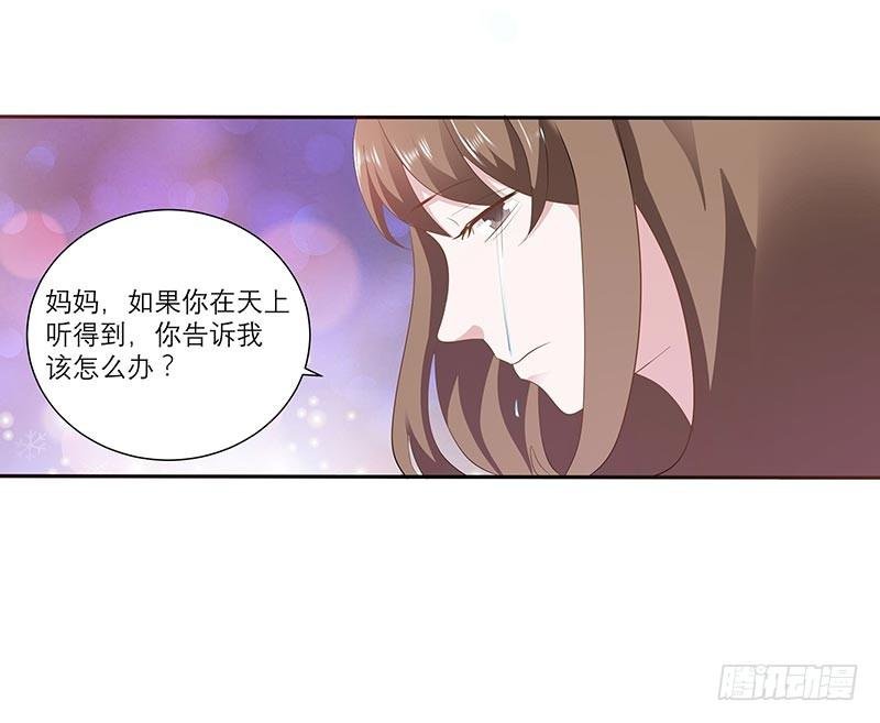 为什么都要离我而去？