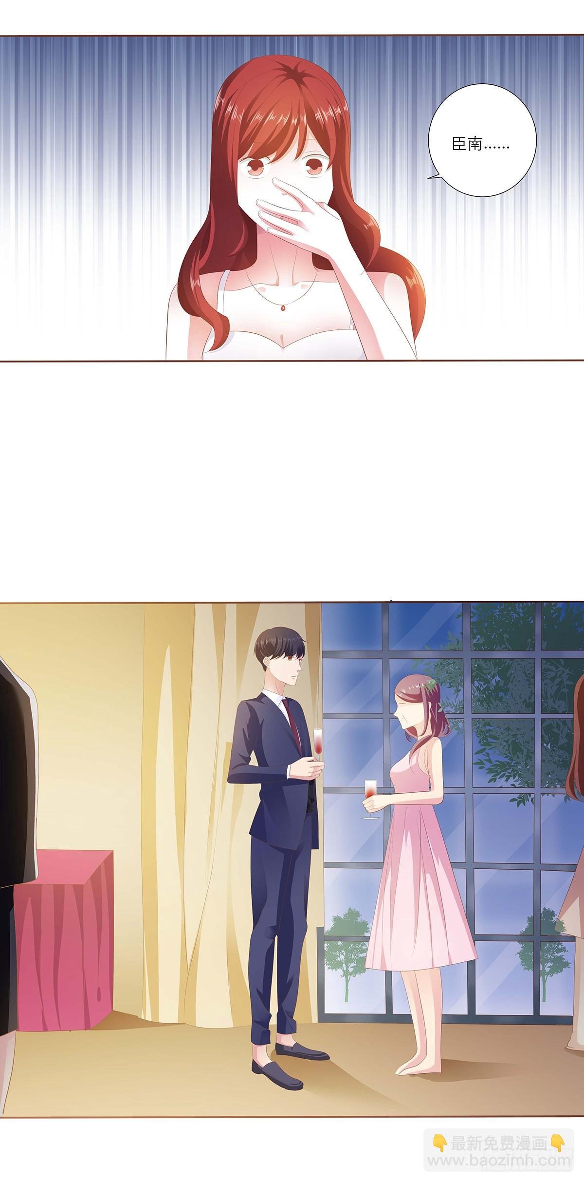 鬼鬼祟祟干嘛呢？