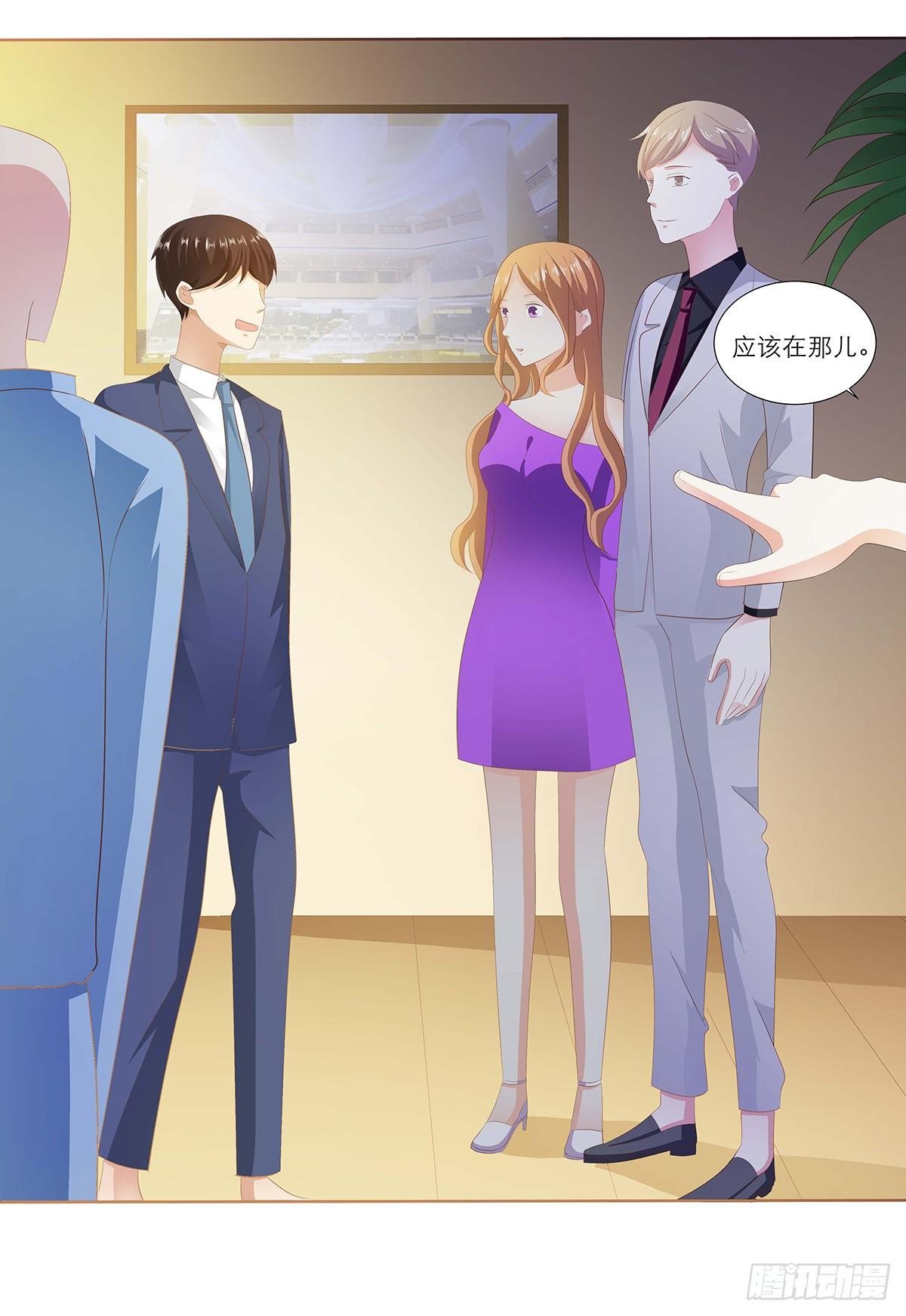 鬼鬼祟祟干嘛呢？