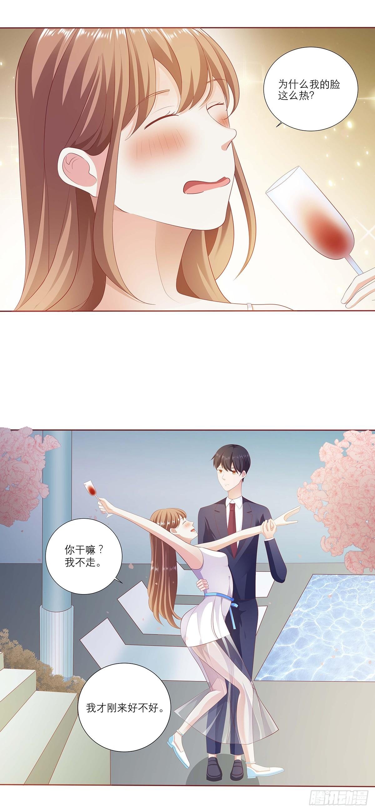 鬼鬼祟祟干嘛呢？