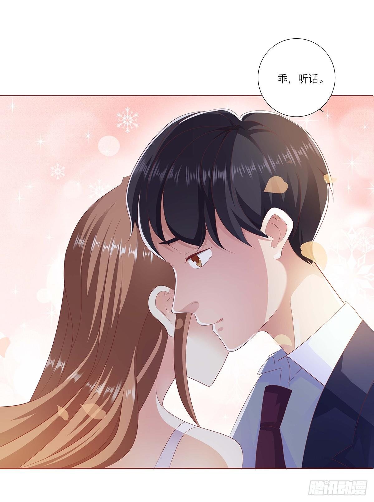 鬼鬼祟祟干嘛呢？
