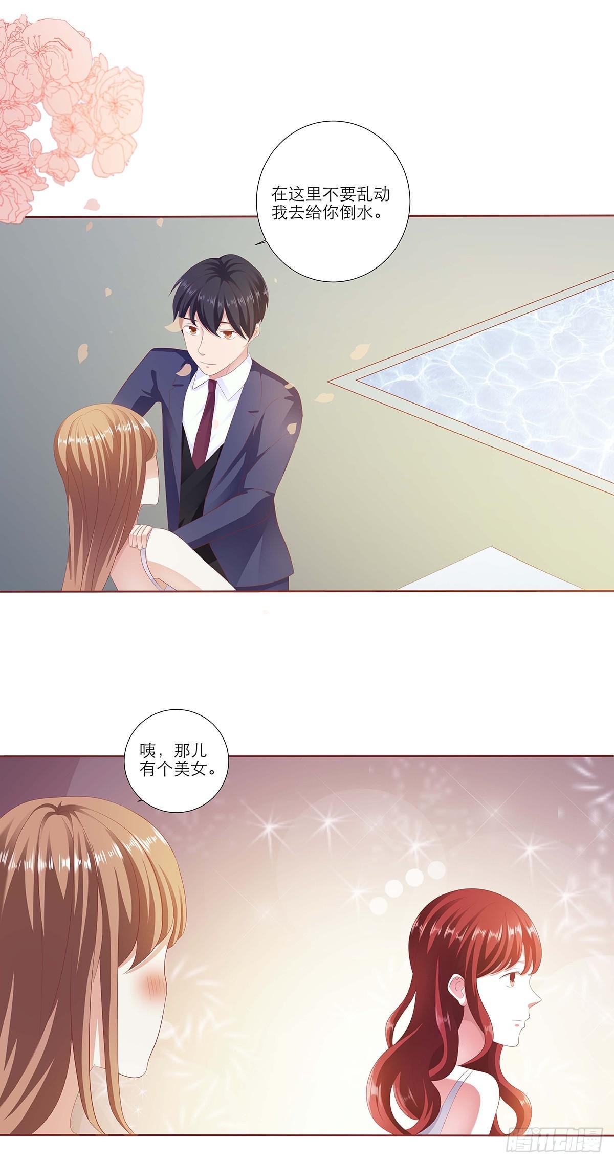 鬼鬼祟祟干嘛呢？