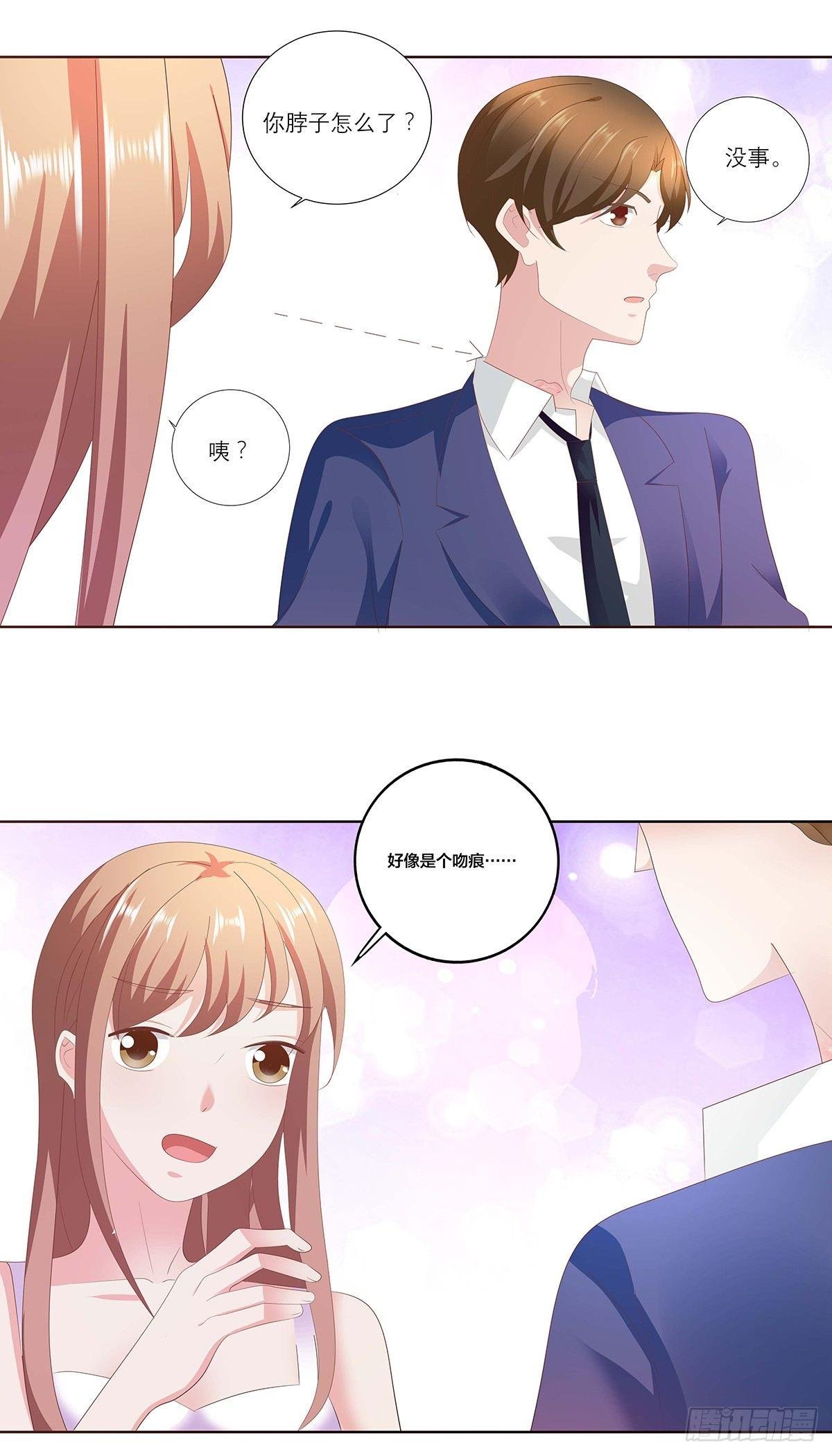 你还是忘不了她吗？
