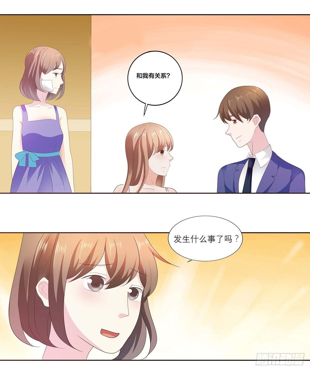 你还是忘不了她吗？