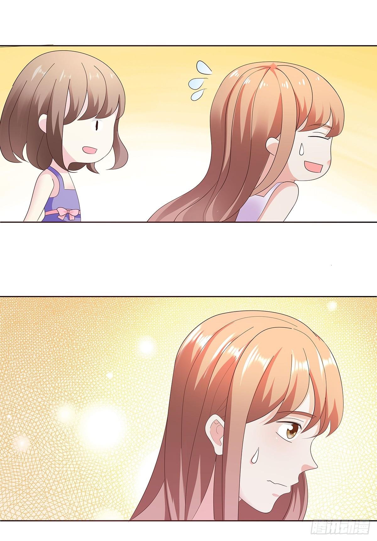 你还是忘不了她吗？