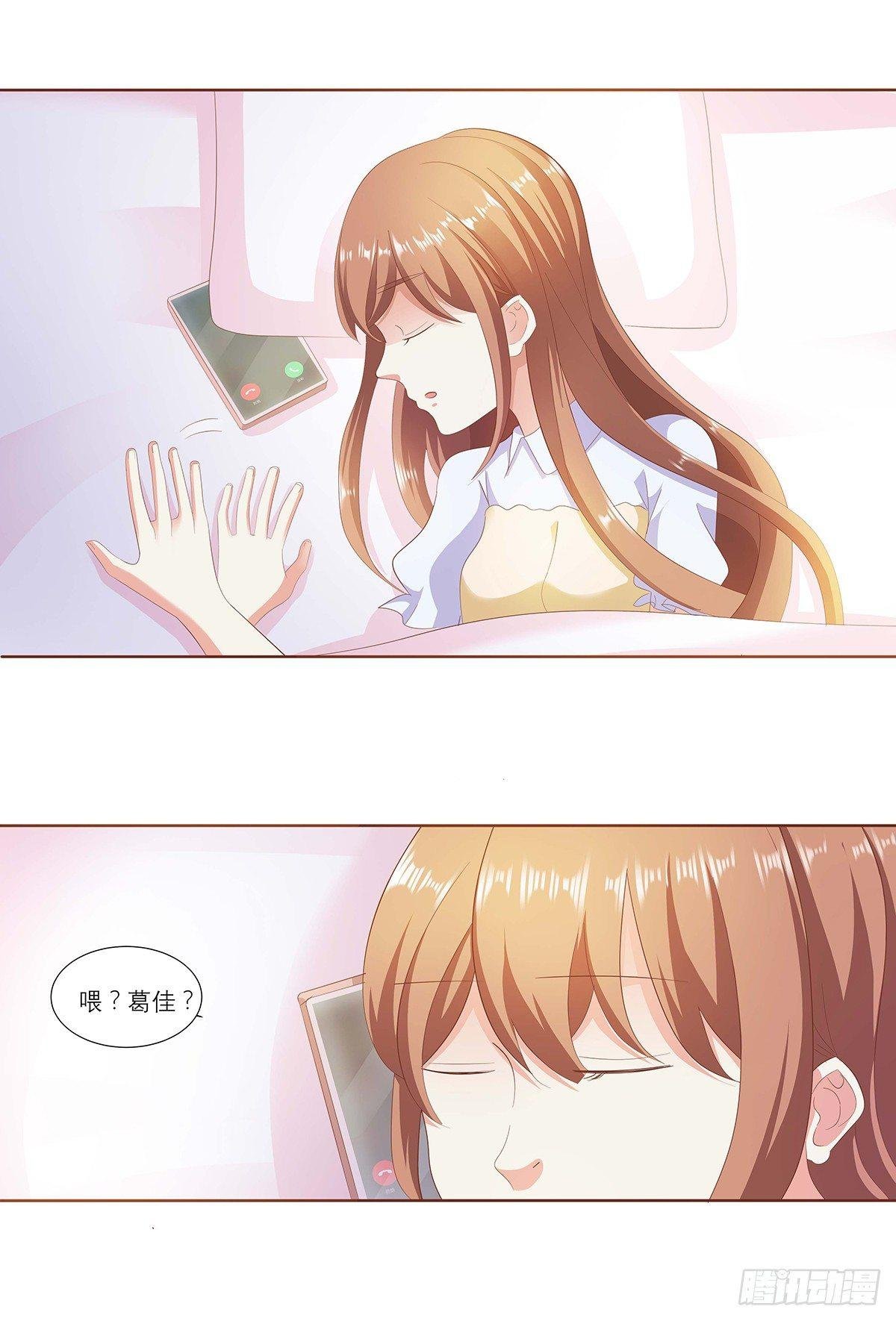 熊孩子