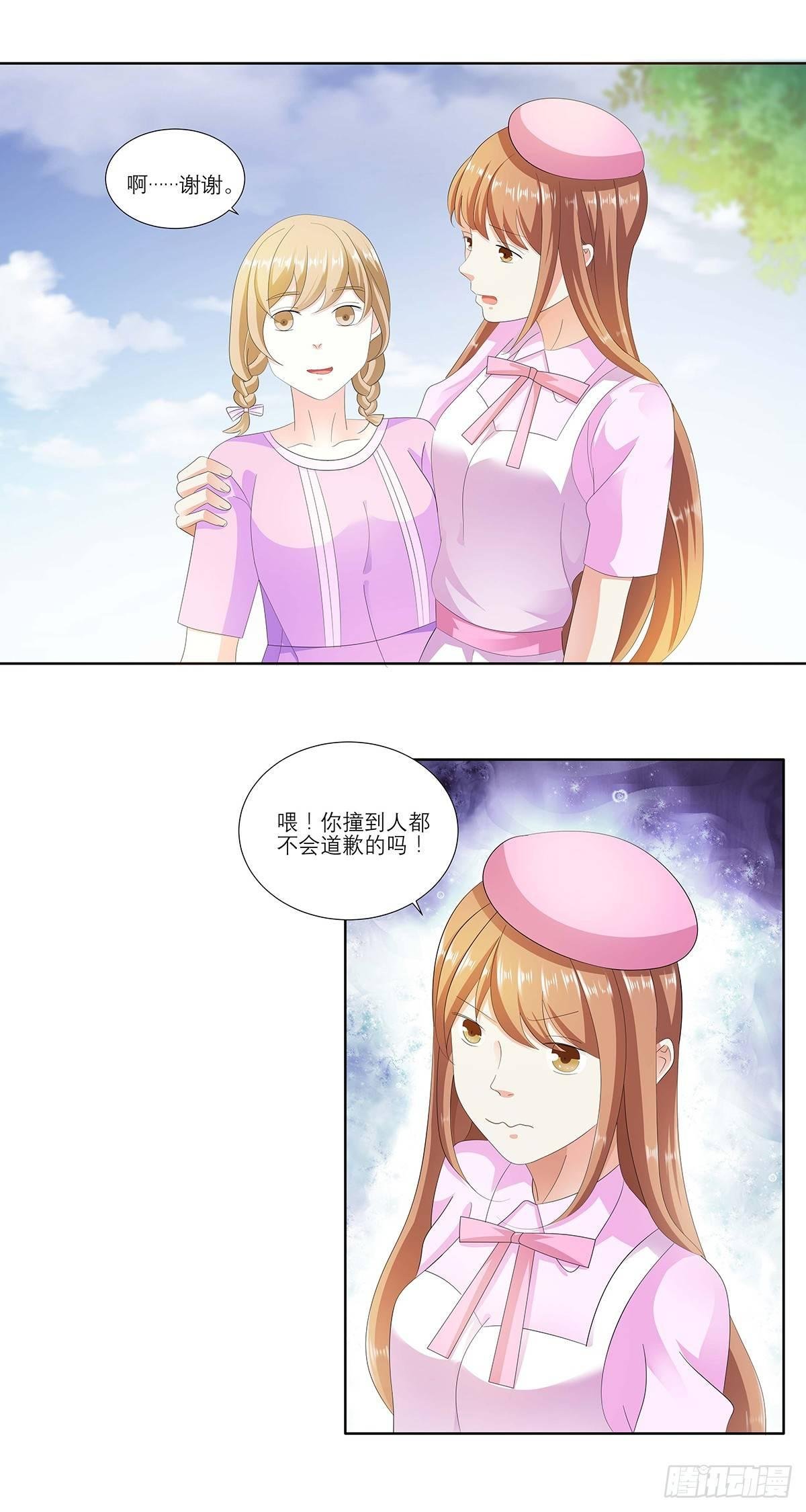 熊孩子
