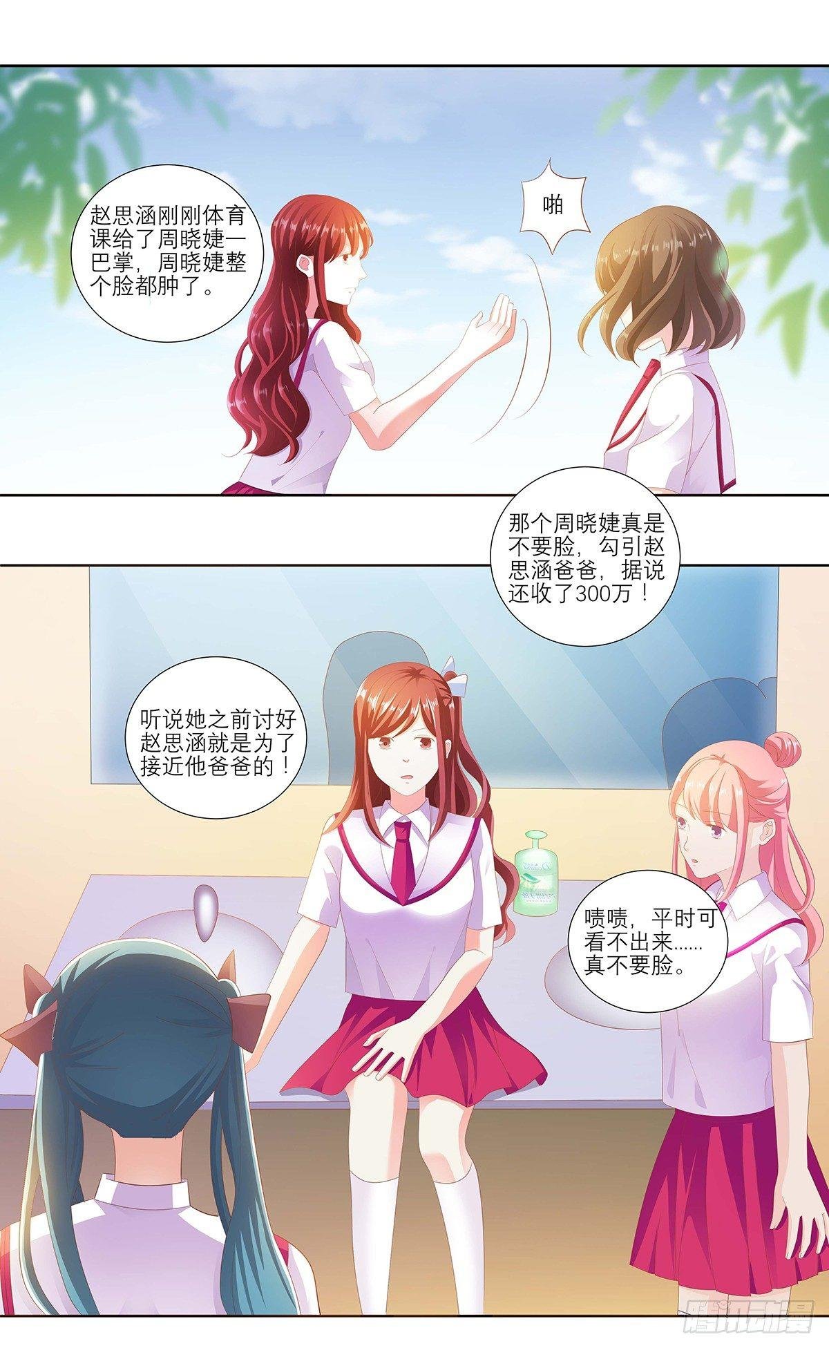 纠缠不清