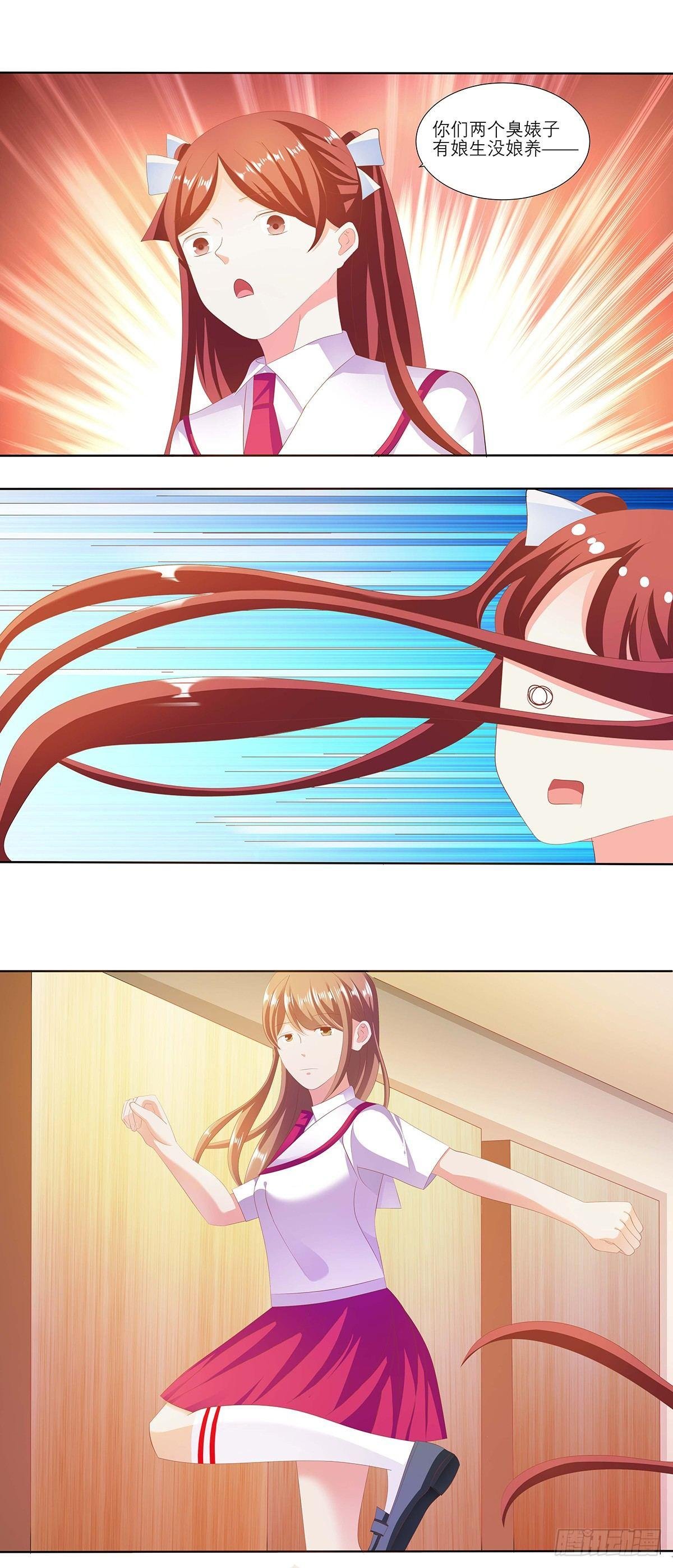 纠缠不清