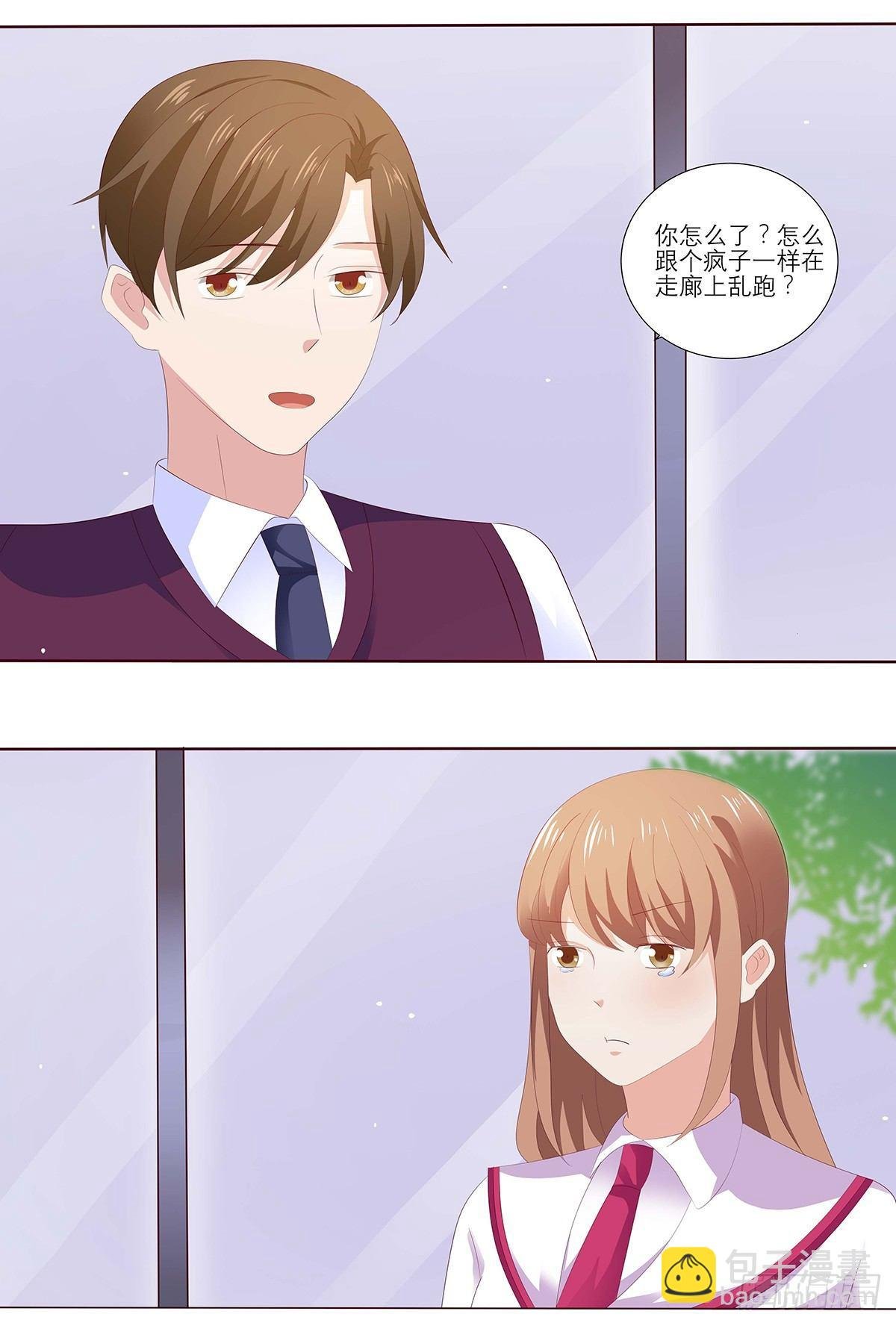 难道我真的错了吗？