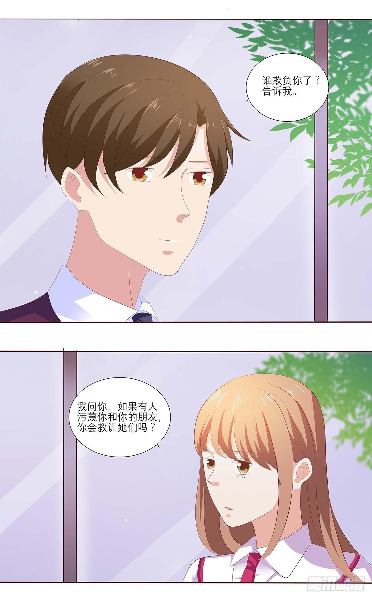 难道我真的错了吗？