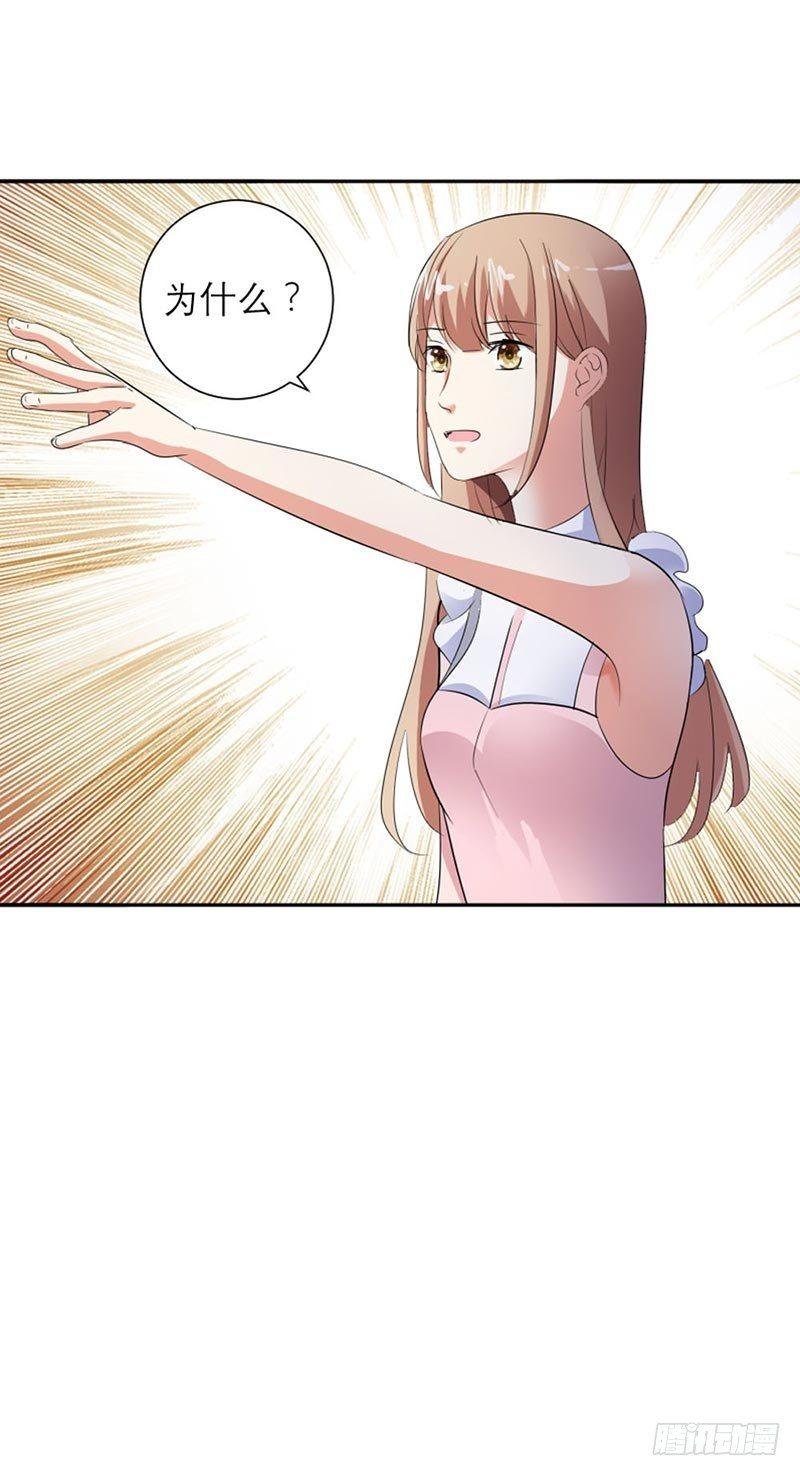 好自为之