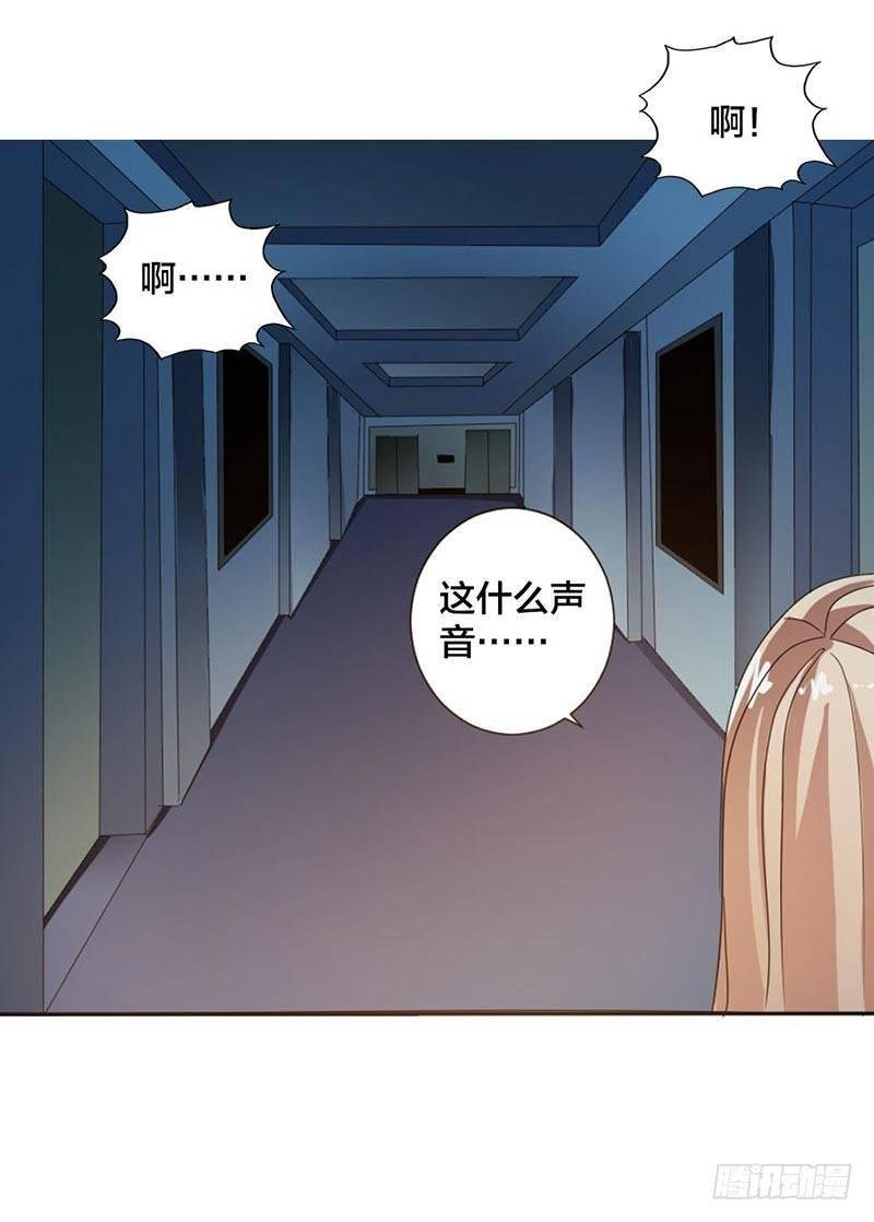 好自为之